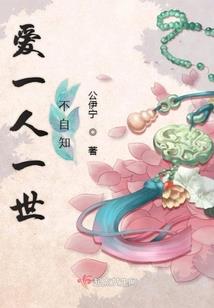 看破仙途