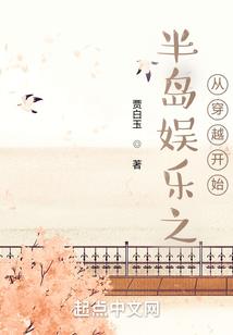 未曾说出的勇敢