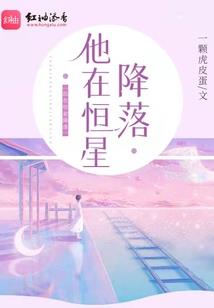 玲珑诸天