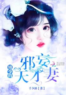 我师兄真是好人