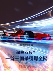 想起我来