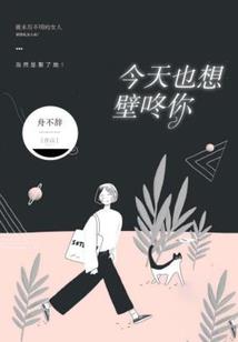 一剑赢天下
