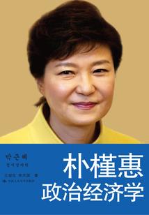 双魂重度症