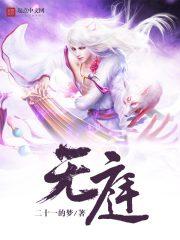 重生赵信三国纵横