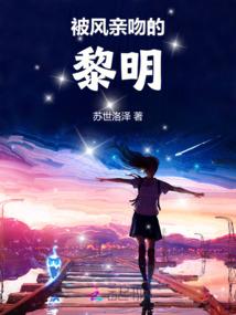 无限之王的传说