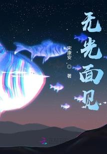 神龙于星空