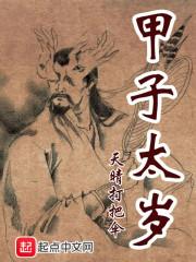 请回答御坂美琴
