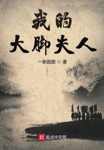 踏裂星云