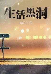 一夜听风语
