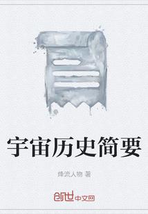 重生嫁反派我靠摆烂躺赢了