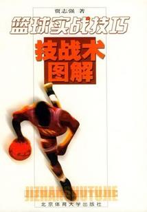 一枕槐安黄粱梦