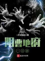 碎凌霄