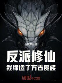岁月神偷见证