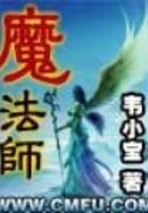 涤瑕三生