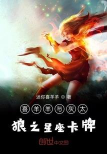霸宠影后小妻之师兄不好惹