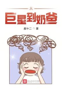 TFBOYS花海的梦