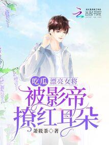 彼岸花又一花