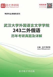 处处向归