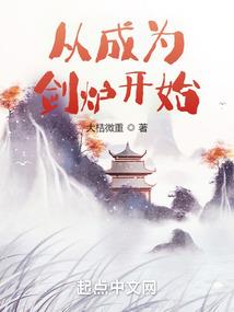文娱：跟天后离婚的我越来越火