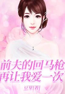 神农收音机