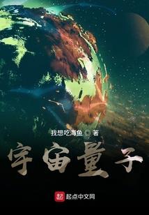 生不止梦不停