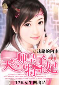 最玄主宰