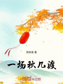 信念公寓