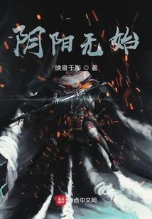 遇到你，我改变了