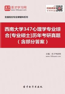 赟字至上