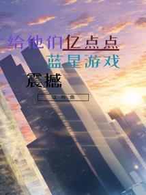 轩辕之上