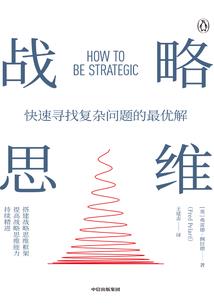 行尸走肉之消逝的曙光