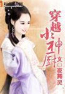 无法忘却系列之亡灵书
