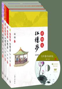 宇宙唯一的人类
