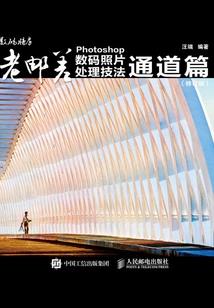 疯狂逆袭系统