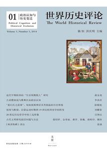 异世轻尘