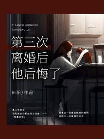 有病的邻居，得治
