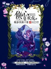 我自酒中来