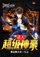 魔道祖师之问灵