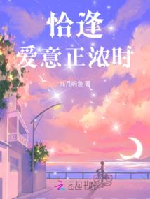 亦汐清