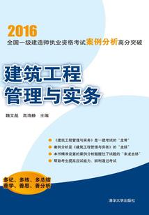 她会不会出现