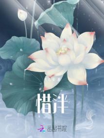 界之御灵