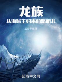 主宰印