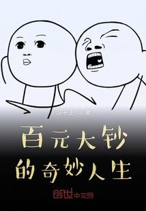 暗黎
