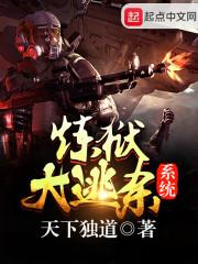 你是我的岛屿