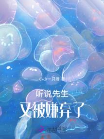 一曲安歌烽火行
