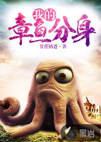 重生之逆天帝龙