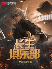 权少宠妻太疯狂