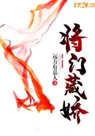 破天五界