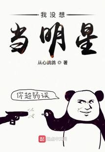 赋为命