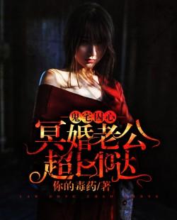有武无敌